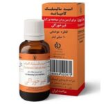 قطره میخچه اسید سالیسیلیک